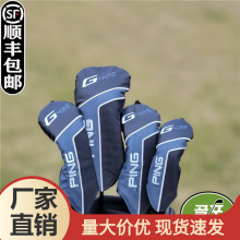 �¿�PING G425�ߠ�����U��ľ�U��һ̖ľ�U�����^ñ�ױ��o��