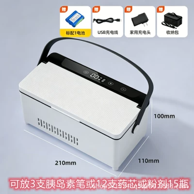 Refrigeration Box for Car and: Soyuducular - touch-portable-model-1-battery