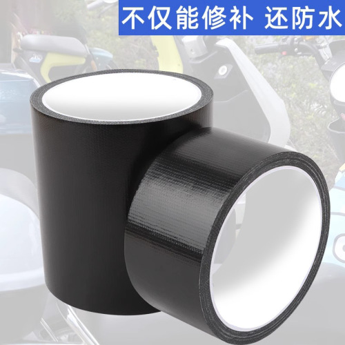 Black cloth-based tape leather repair subsidy high-viscosity battery car seat cushion leather chair repair sofa leather repair tape