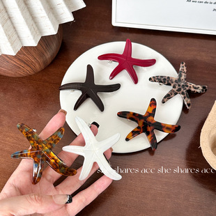 �¿�14cm���Ϻ��Ǻ���ϵ�з��溣�Ǵ��ܺ��Ǻ�����������