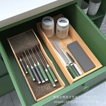 餐厅桌面木制刀具收纳架多孔实木牛排刀置物架厨房抽屉木质刀具架