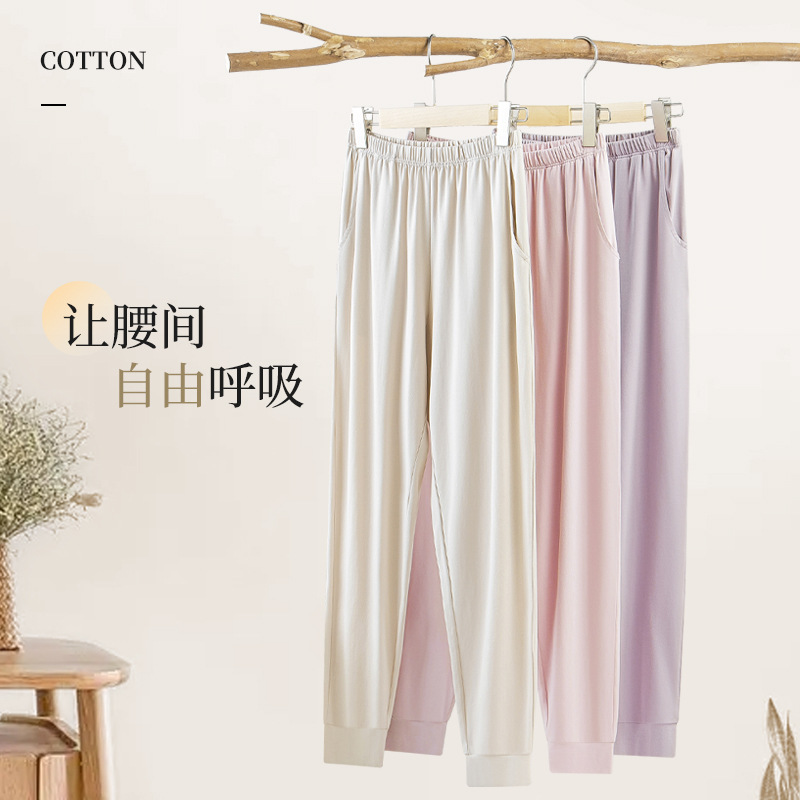 Pijamas de mujer de estilo fino de primavera modal, traje de mujer de gramo de verano, pantalones de manga corta de cuello redondo de color sólido, servicio a domicilio