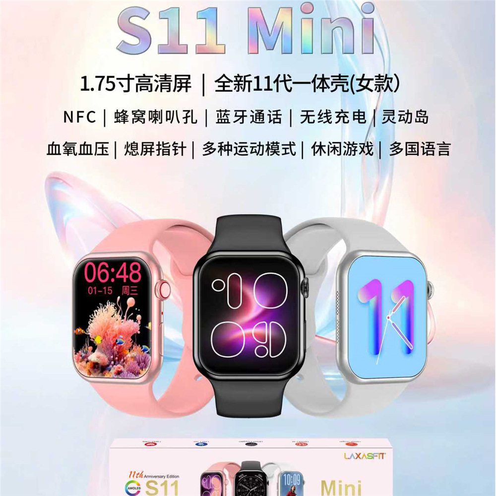 The New S12mini Bluetooth Calling Smart Watch Supports Multiple...