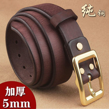 �Ӻ�5mm���~���^��ţƤ��ʿ�͹�����ᘿ�ѝ����Ƥ�п�Ƥ��