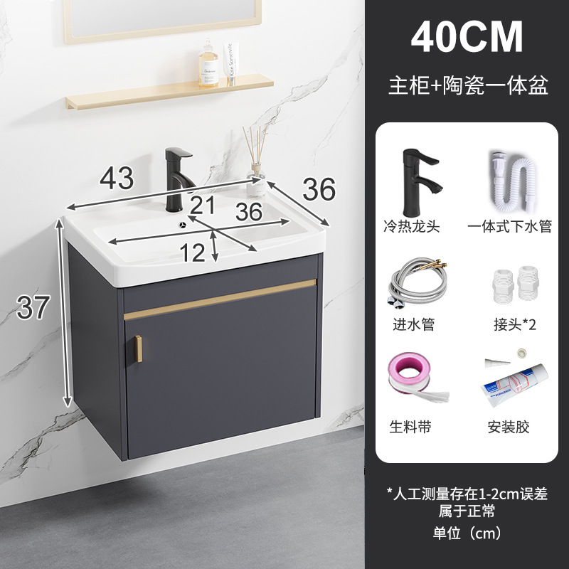 Gabinete principal del lavabo de la porcelana 40