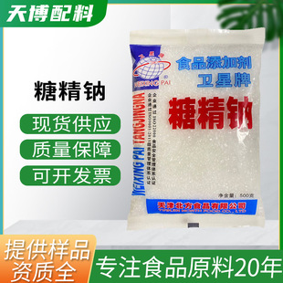 �l����ʳ���Ǿ� �Ǿ��c����u���׻��������ӄ��Ǿ���ζ��