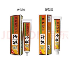 Huangqin Toothpaste 200g Alleviates Tooth Sensitivity, Lilac Aroma Fresh Breath Toothpaste