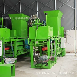 纺织辅助设备;畜牧养殖机械;缝前设备