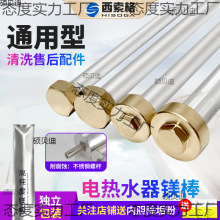 ͨ��늟�ˮ���V��40/50/60/80�����ۿڳ�ˮ������ꖘO��ԭ�S���