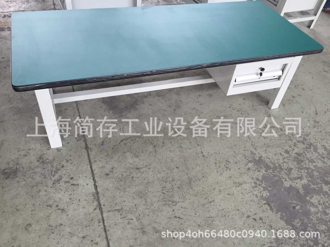 带吊抽重型工作桌 防静电工作台 抽屉式钳工台 检测桌 维修操作台