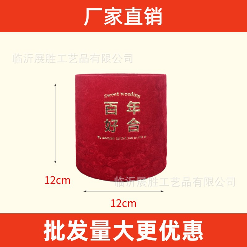 柿子花盆新年柿柿如意塑料花瓶喜庆新中式仿陶瓷年宵花乔迁搬家花|undefined