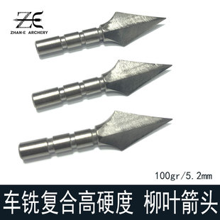 �������~���^5.2mm �C���^���������C��֧�����ͺ����C�����