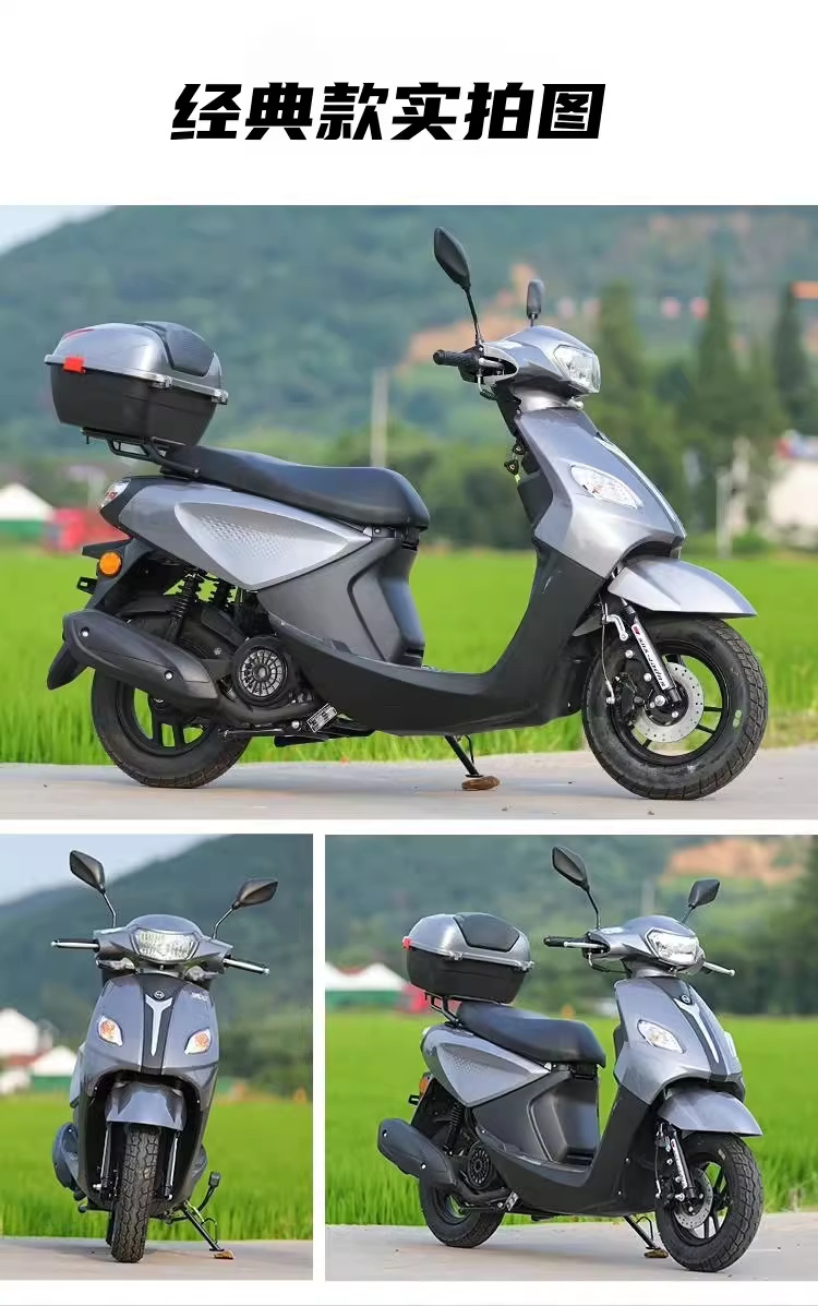 Domestic Electric-Injected Two-Wheeled Motorcycles for Men and Women, Large Fuel-Powered Scooters, Jinlangwang Commuter Adult Scooters