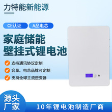 48V/51.2V 100AHͥ늳F 5KWHڒ Lithium battery