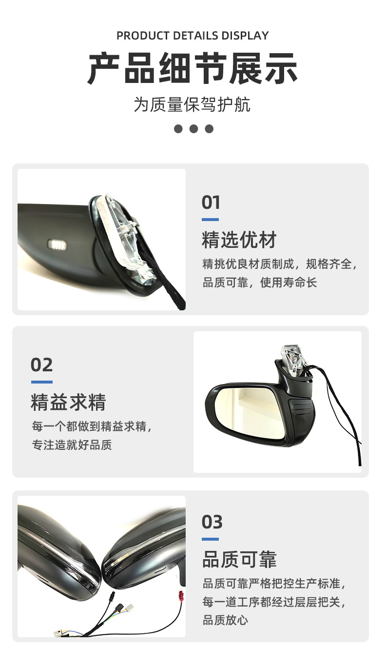 Only Applicable to Foreign Trade Export C-Class Coupe 118W205 Rearview Mirror Assembly Reflective