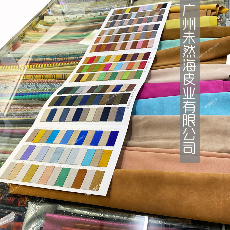 高档牛二层反绒皮多种颜色新货厂家供应