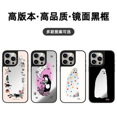 CASETi聯名幽靈小鬼適用iphone15pro蘋果14Pro max手機殼12防摔13