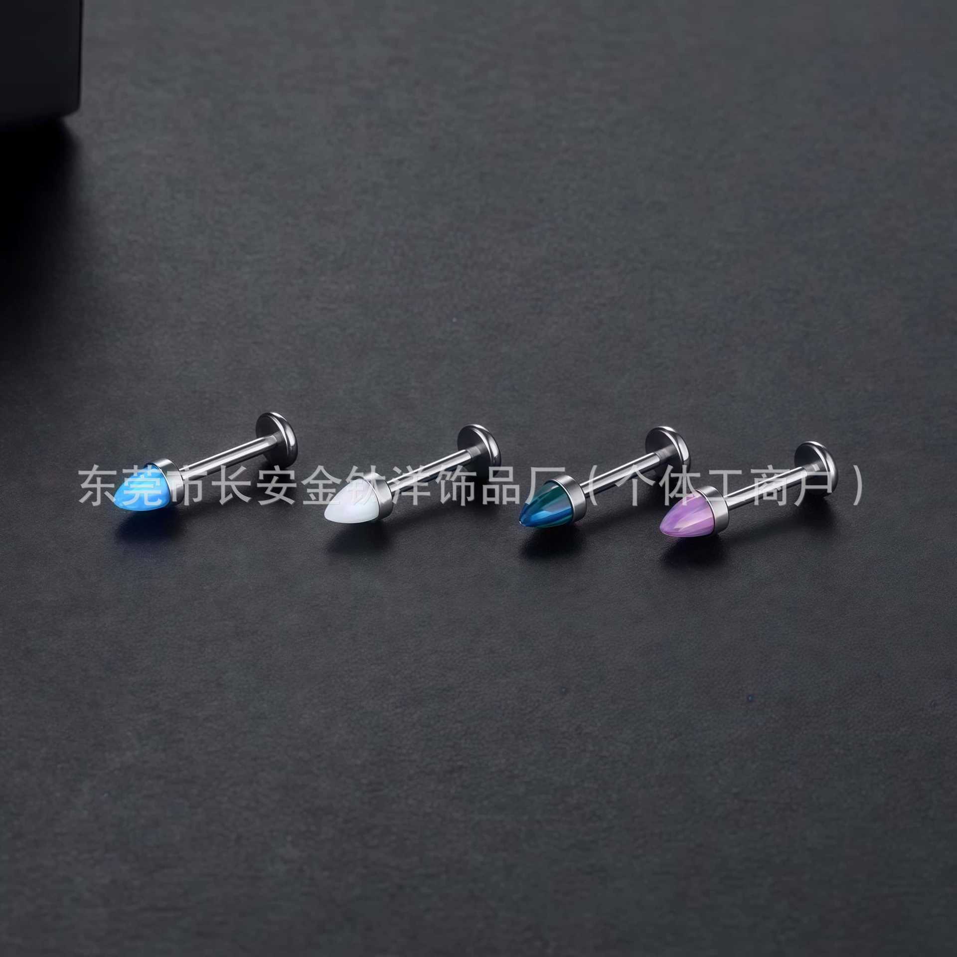 Labret piercing jewelry detail image