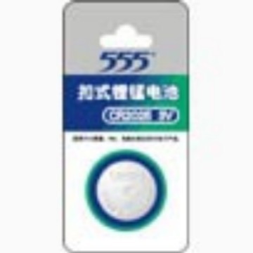 555CR2025扣式锂锰电池 555CR2025扣式锂锰电池 555CR2025扣式 ..