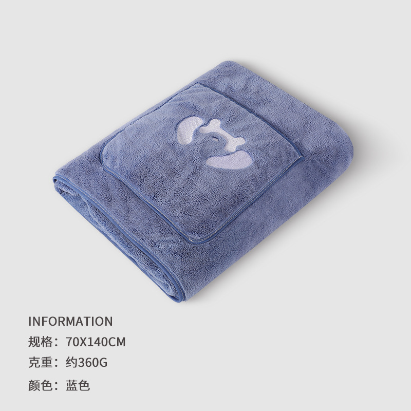 70*140cm azul bolsillo toalla de baño