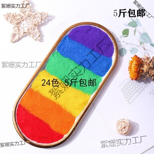 ��ɫ1�Ƶ꼚ɳ���ɰʯӢɰ�Ĕz�矟ɳ����xʽ��ɳ�쾰�b�ɳ