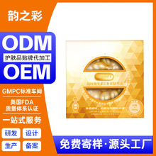 �S����E�z�Ҿ��A�� ������ve���ϙ��沿���A�� VE�Β����A��0.3g