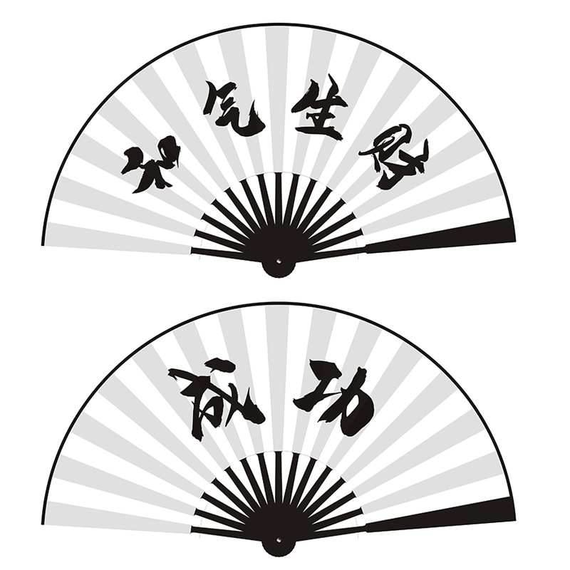 10 인치 검은 뼈 양면 (하모니는 돈 + 성공)