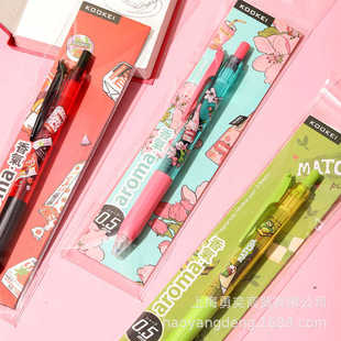 KOOKEI��ζ���ԹP�p���ٸɺ�ɫ�ӏ��^���� ��޹�P�W����ԇˢ�}0.5