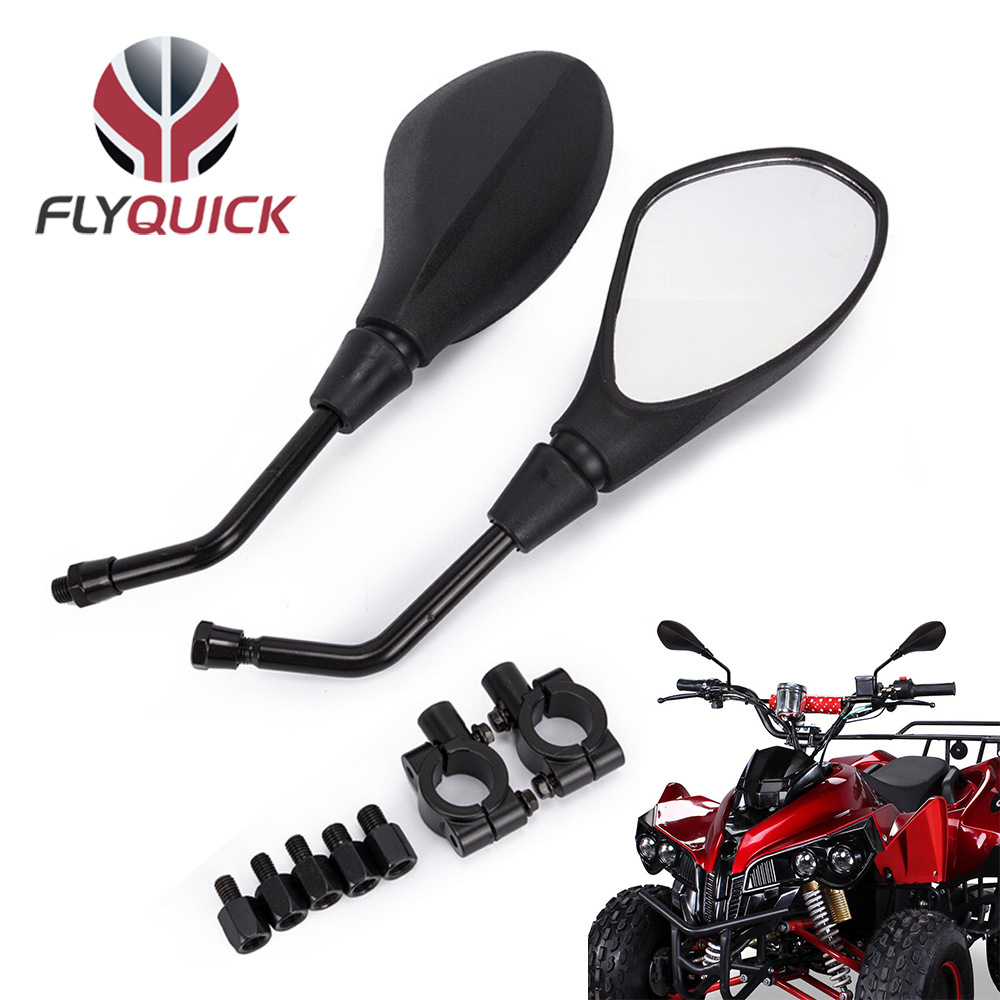 FLYQUICK suministro de comercio transfronterizo ATV de cuatro ruedas ATV universal espejo retrovisor reflector