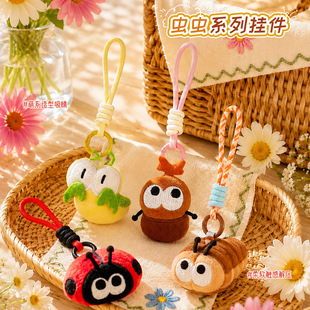 ԭ�����xϵ��ë�q����K�ӿ�耳׿ە�����ɐ۹�����ż�Y�����l