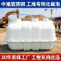 收集污水工业定制隔油池