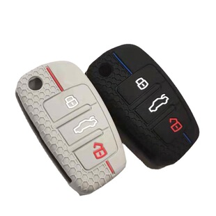In stock suitable for Audi A1Q5Q7 folding 3 key car key case QA6 silicone remote control protective cover