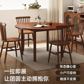 实木床;餐桌;餐椅