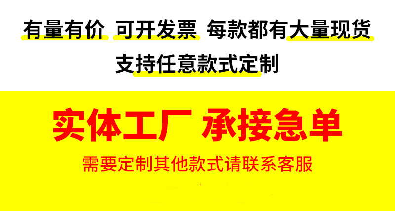 O1CN01lQPkuX213zNw2gapi_!!4161