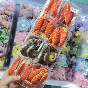 �¿�ȤζС���rը�r����rʳ�惺ͯ�l�A���СŮ��߅�A�l��