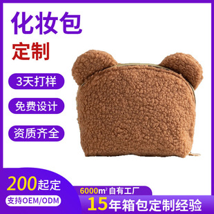 ����̩����ë�q���y���ɐۿ�ͨС���������y�ռ{����y������