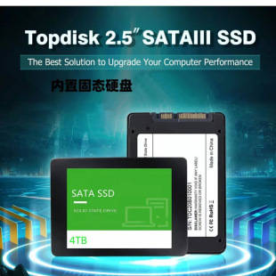 SATA3.0���ù̑BӲ�P2.5Ӣ��4TB�羳��U�ݴ�����Ӳ�PSSD���Sֱ�N