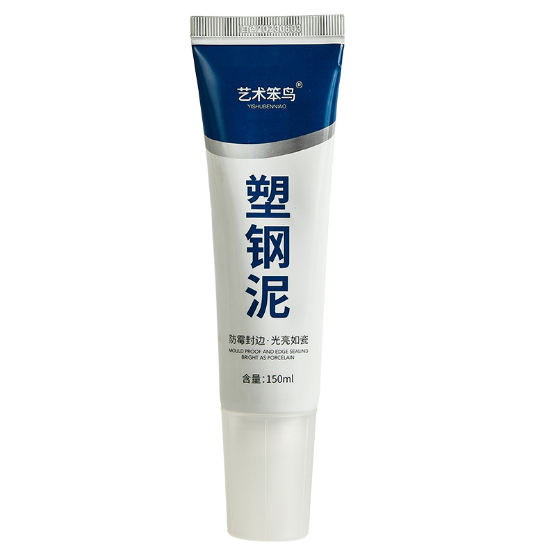 冰箱保鲜收纳神器