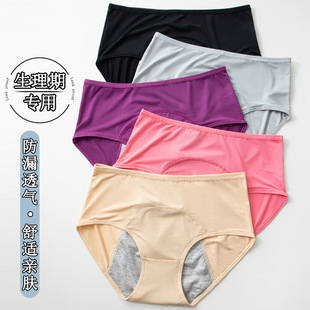 �W���羳���R�d����ǰ���©Ůʿ����ѝ�и���Ůʿ��ѝ����͸��