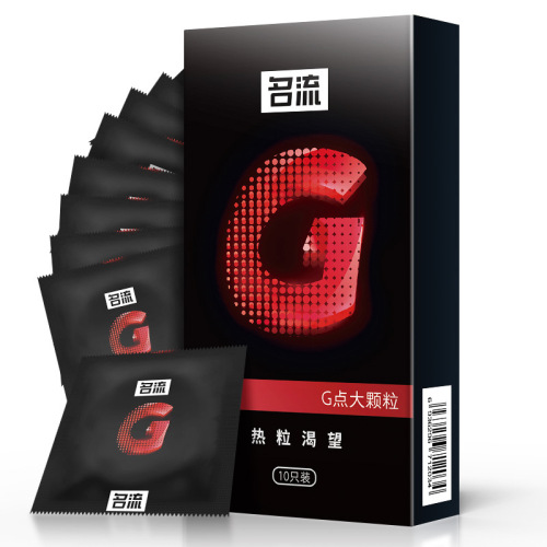 Celebrity Large Granules G-Spot Condom Passionate Romance G-Spot Thrilling Intense Desire Adult Family Planning Products