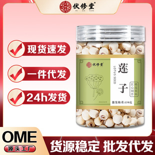 �������á�ɏ��150g/�޾��xȥо��ɏ�w��Mһ�����l���lԴ�^�S