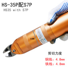 ��Ӽ����ٽz�W���м���4.8mm�~��4.0mm䓽z2.8mmܛ���P䓌���\