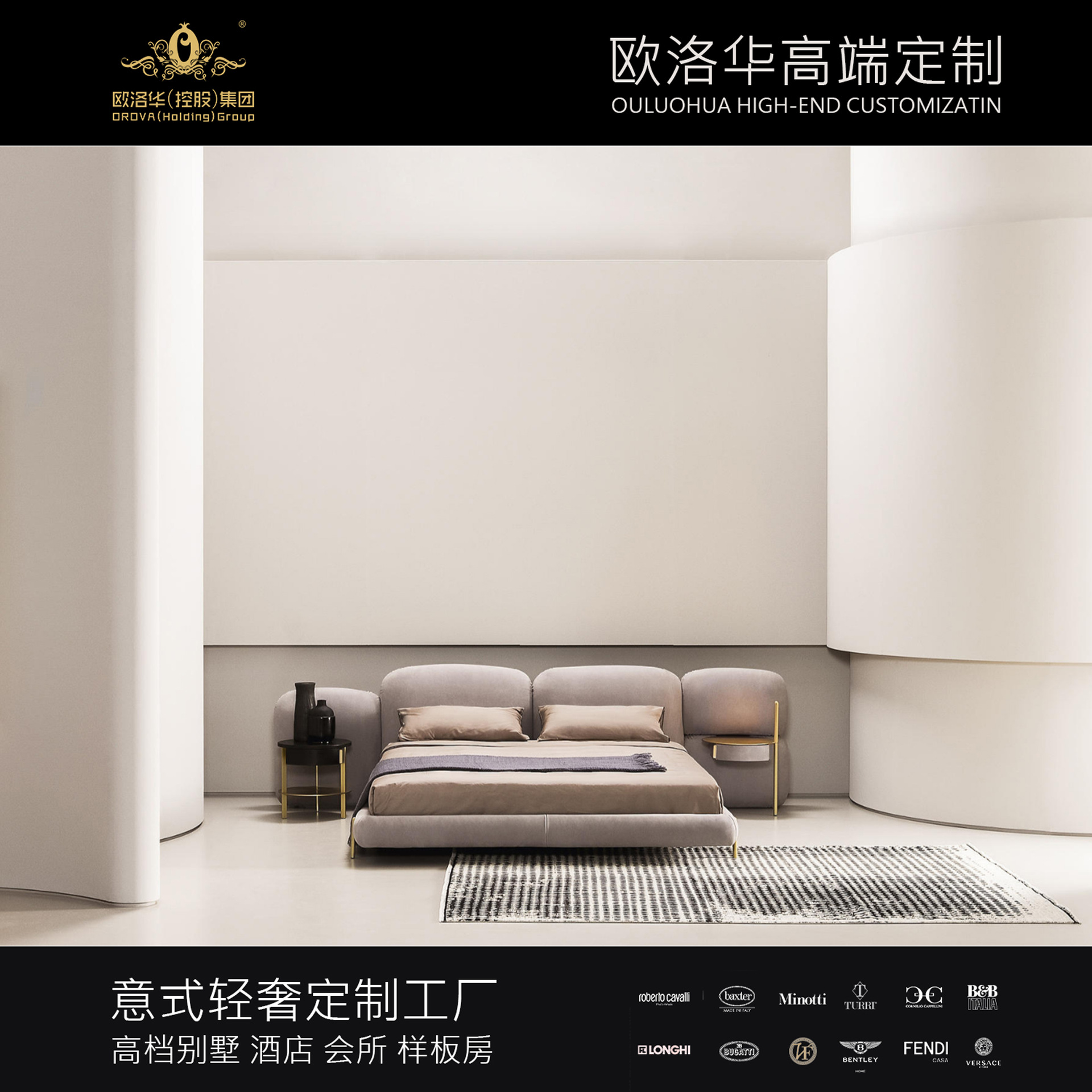 意大利輕奢床主臥北歐布藝磨砂科技布藝床簡約軟床雙人大床