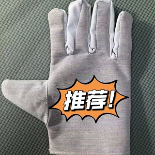 麂皮绒反做手套劳保耐磨工作防滑纯白纱劳工透气手套男工地干活