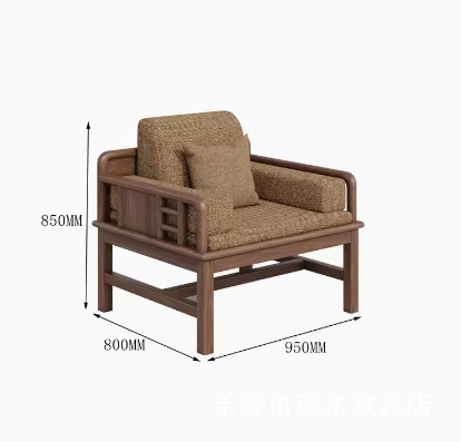 Североамериканский черный орех (одноместный)