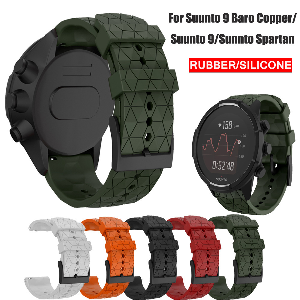 Suunto 9/Suunto 9 Baro Copper/Sunnto Spartan Strap