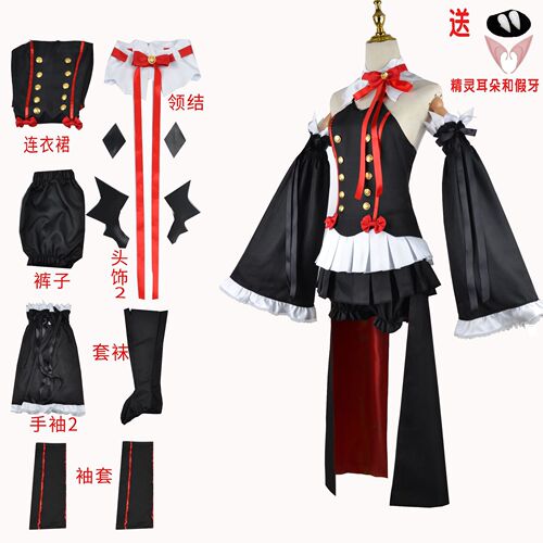 Seraph of the End Krullu Fei Niang Micah COS Costume Female Halloween Vampire Krullu Cosplay