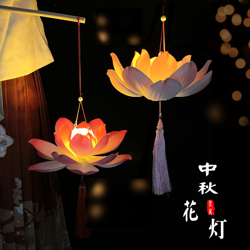 Portable Lantern Xitang Retro Style Portable Lotus Lantern Chinese Style Photo Props Portable Lotus Lantern Spring Festival Decoration