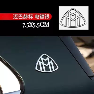 rear decals, Car logo