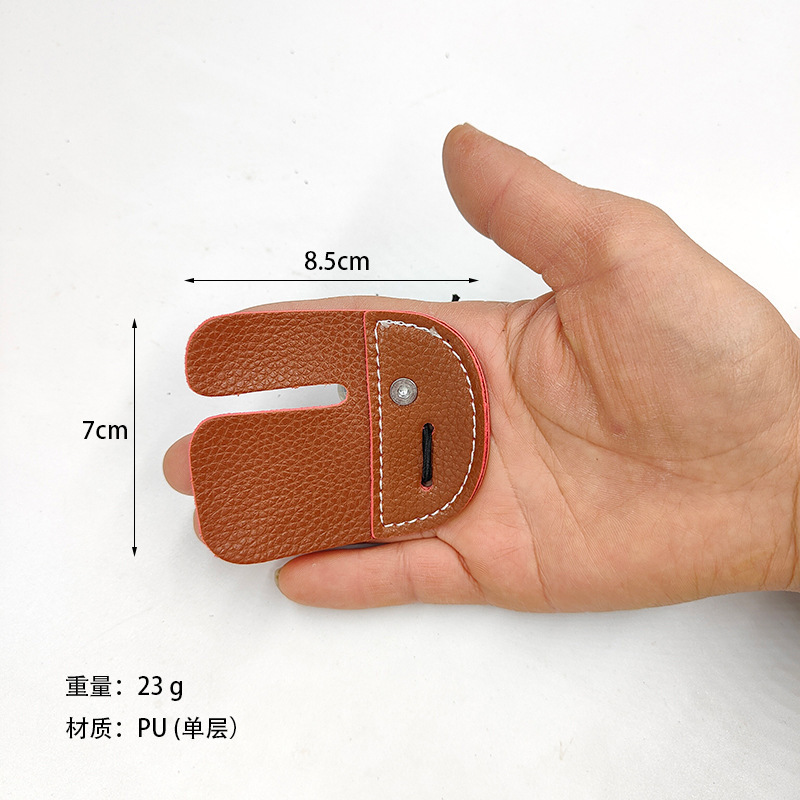 Traditional bow finger protection recurve bow Mediterranean finger protection single layer double layer microfiber material wear convenient and durable finger protection